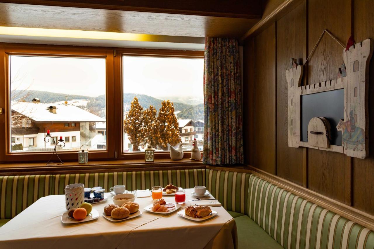 Martinerhof 3*